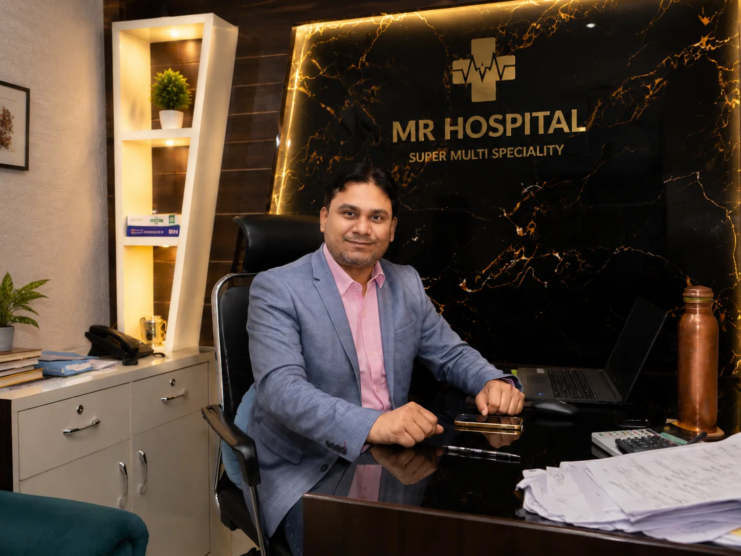 Portrait of Dr. S. Alam (MD Medicine), Director of MR Hospital